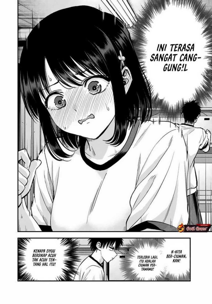 Osananajimi to wa Rabukome ni Naranai chapter 35