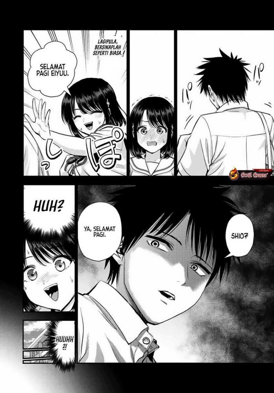 Osananajimi to wa Rabukome ni Naranai chapter 35