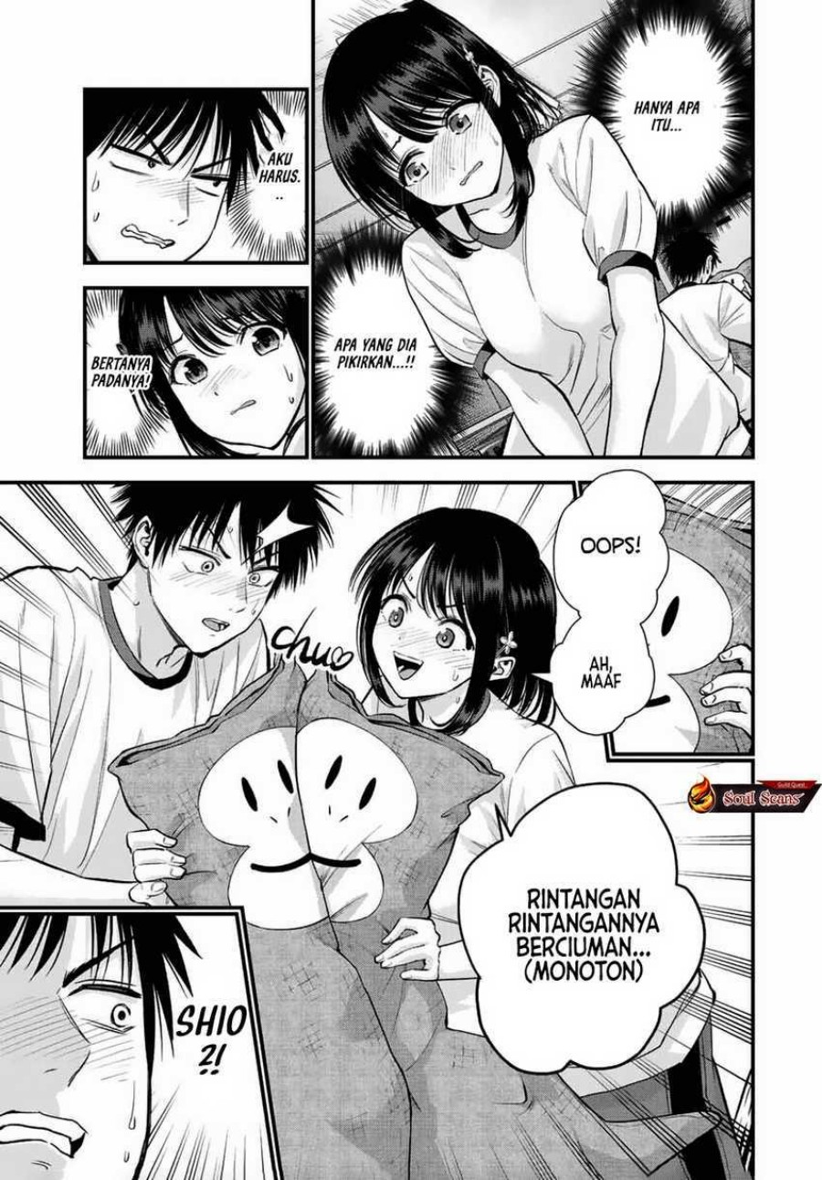 Osananajimi to wa Rabukome ni Naranai chapter 35