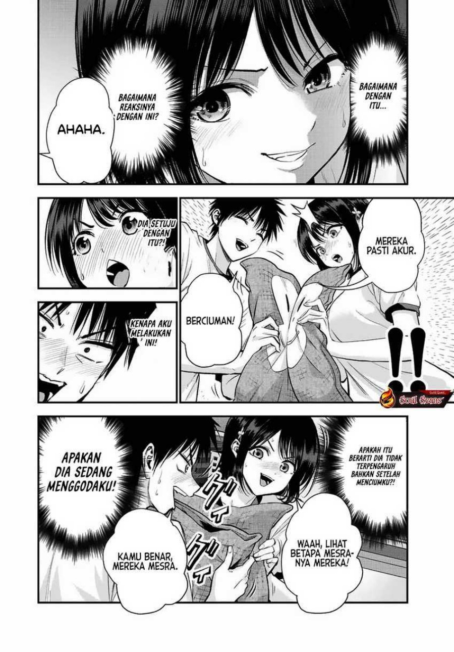 Osananajimi to wa Rabukome ni Naranai chapter 35