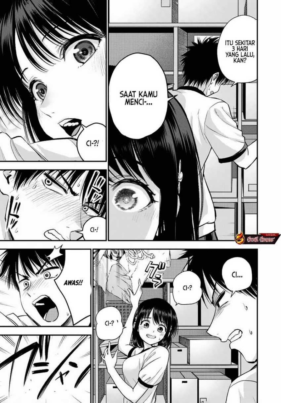 Osananajimi to wa Rabukome ni Naranai chapter 35