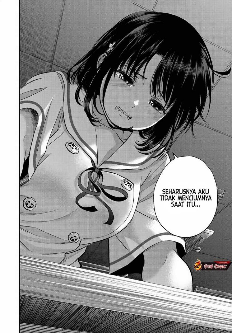 Osananajimi to wa Rabukome ni Naranai chapter 35