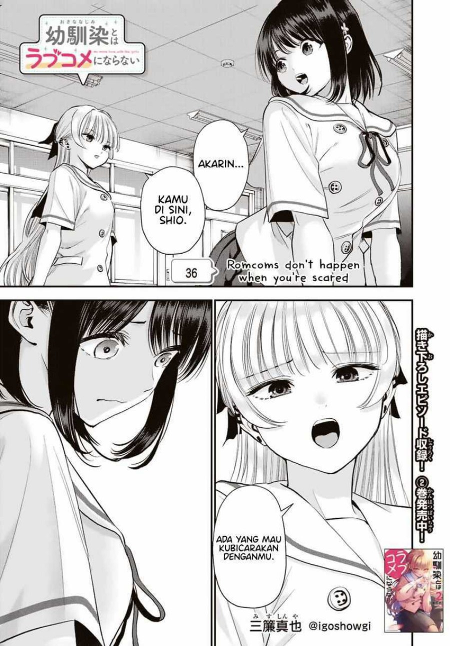 Osananajimi to wa Rabukome ni Naranai chapter 36