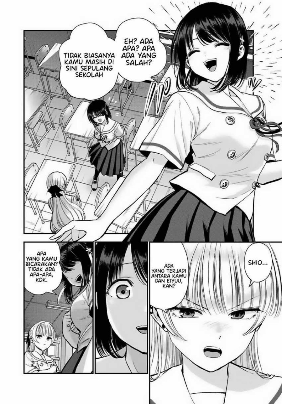 Osananajimi to wa Rabukome ni Naranai chapter 36