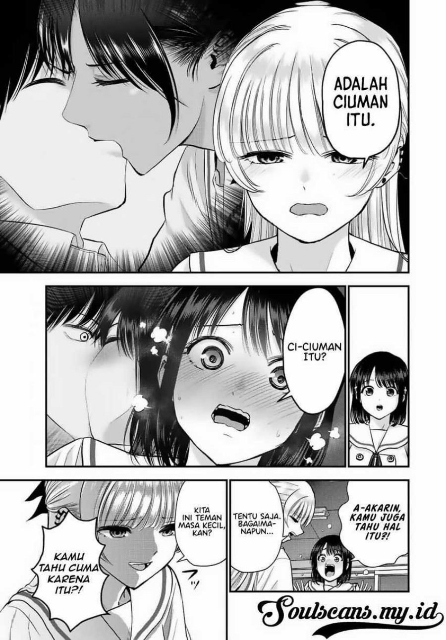 Osananajimi to wa Rabukome ni Naranai chapter 36