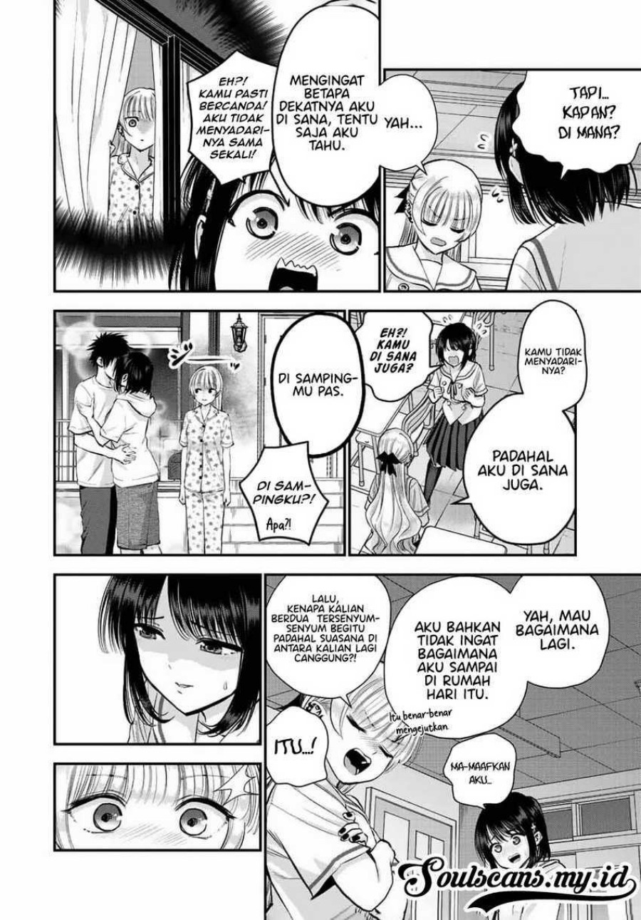 Osananajimi to wa Rabukome ni Naranai chapter 36