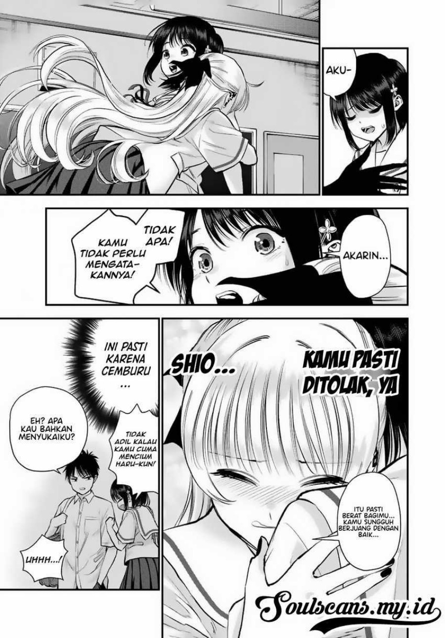 Osananajimi to wa Rabukome ni Naranai chapter 36