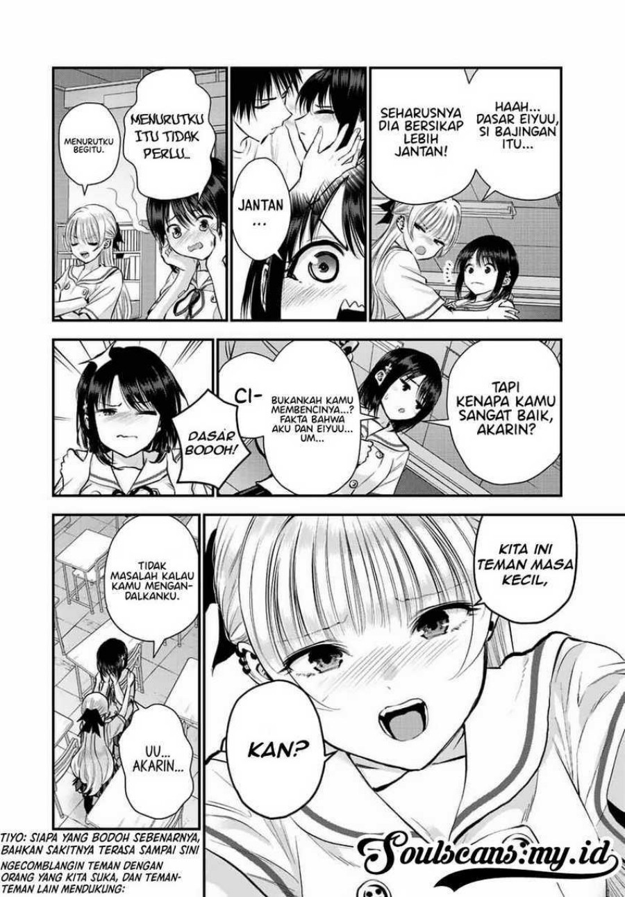 Osananajimi to wa Rabukome ni Naranai chapter 36