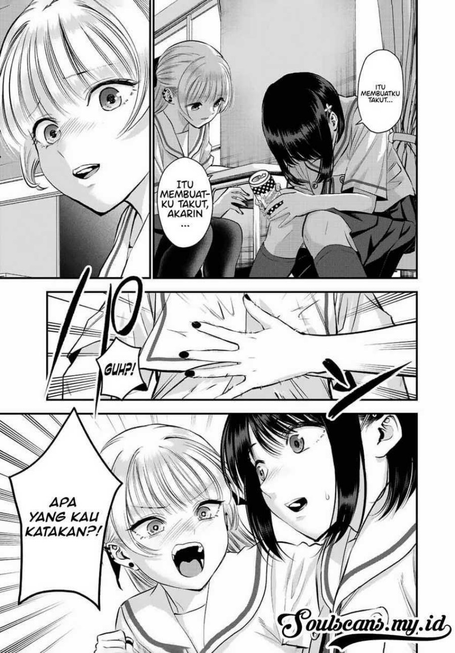 Osananajimi to wa Rabukome ni Naranai chapter 36