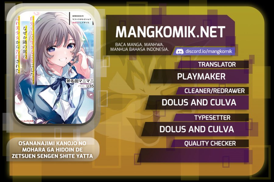 Osananajimi Kanojo no Morahara ga Hidoin de Zetsuen Sengen shite Yatta Chapter 02.1 Bahasa Indonesia