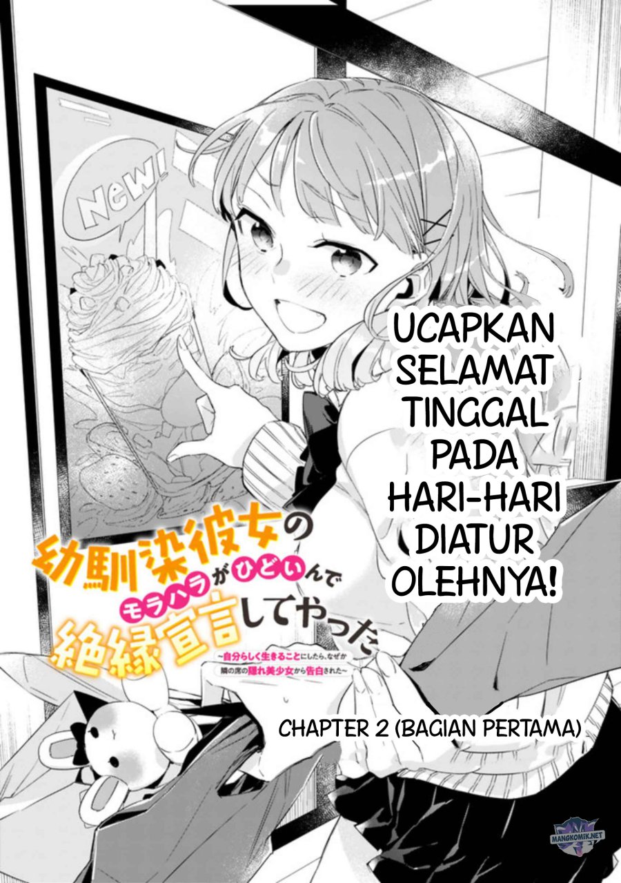 Osananajimi Kanojo no Morahara ga Hidoin de Zetsuen Sengen shite Yatta Chapter 02.1 Bahasa Indonesia