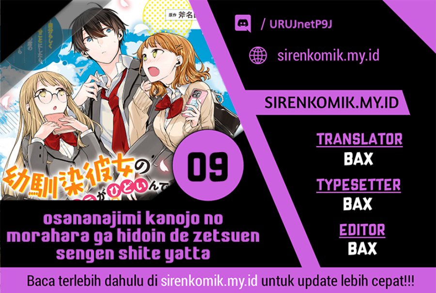 Osananajimi Kanojo no Morahara ga Hidoin de Zetsuen Sengen shite Yatta chapter 9
