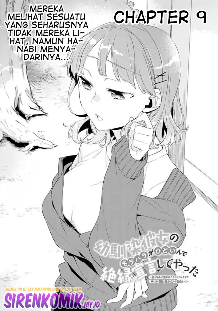 Osananajimi Kanojo no Morahara ga Hidoin de Zetsuen Sengen shite Yatta chapter 9