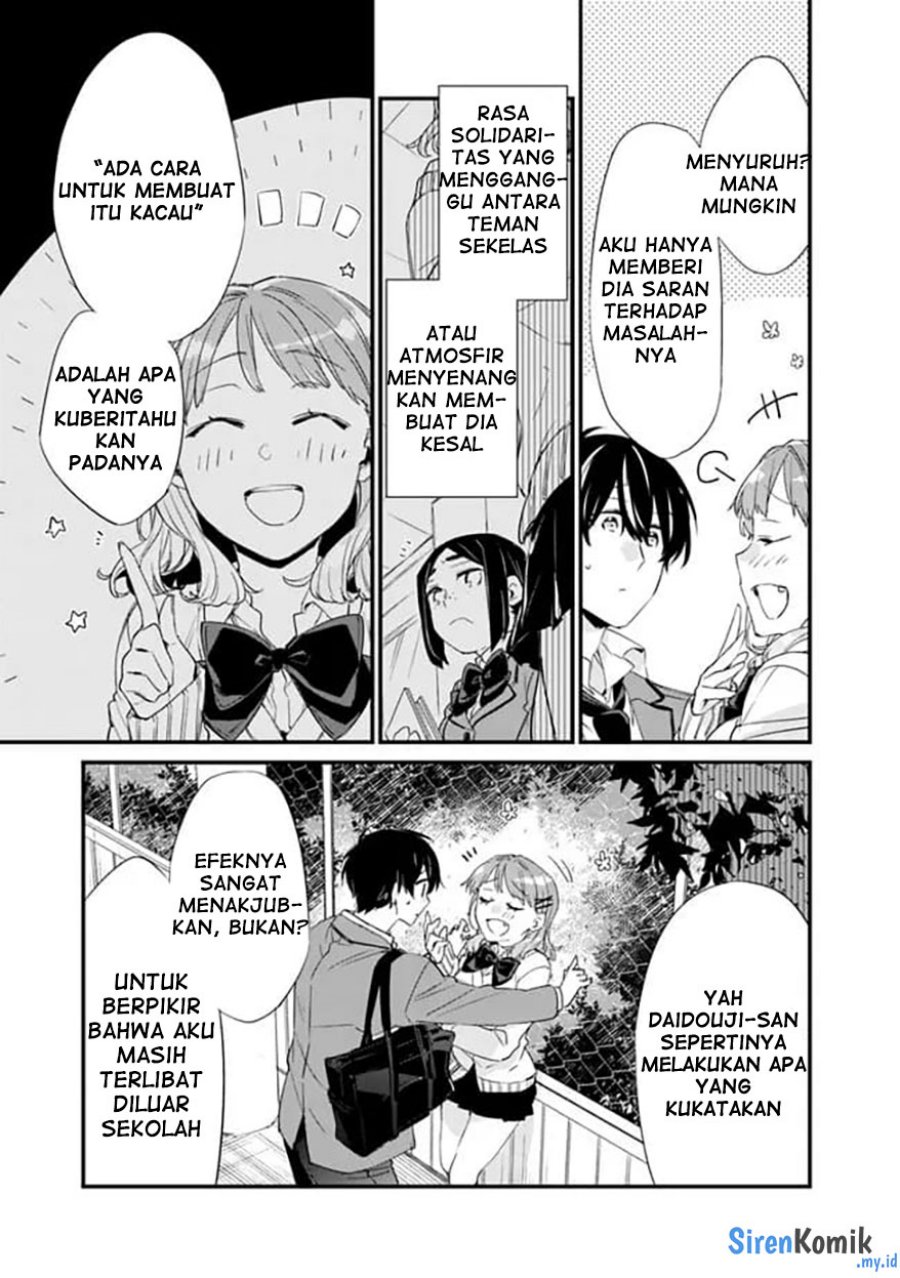 Osananajimi Kanojo no Morahara ga Hidoin de Zetsuen Sengen shite Yatta chapter 14