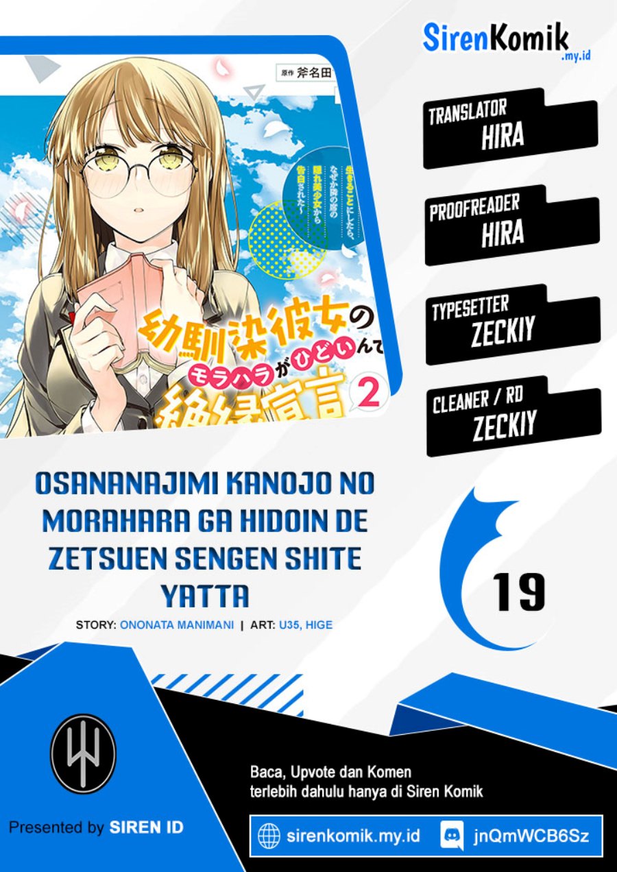 Osananajimi Kanojo no Morahara ga Hidoin de Zetsuen Sengen shite Yatta chapter 19