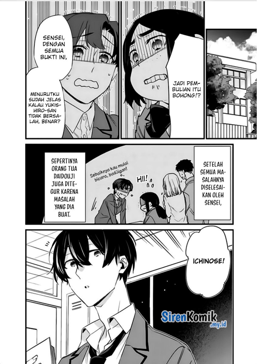 Osananajimi Kanojo no Morahara ga Hidoin de Zetsuen Sengen shite Yatta chapter 19