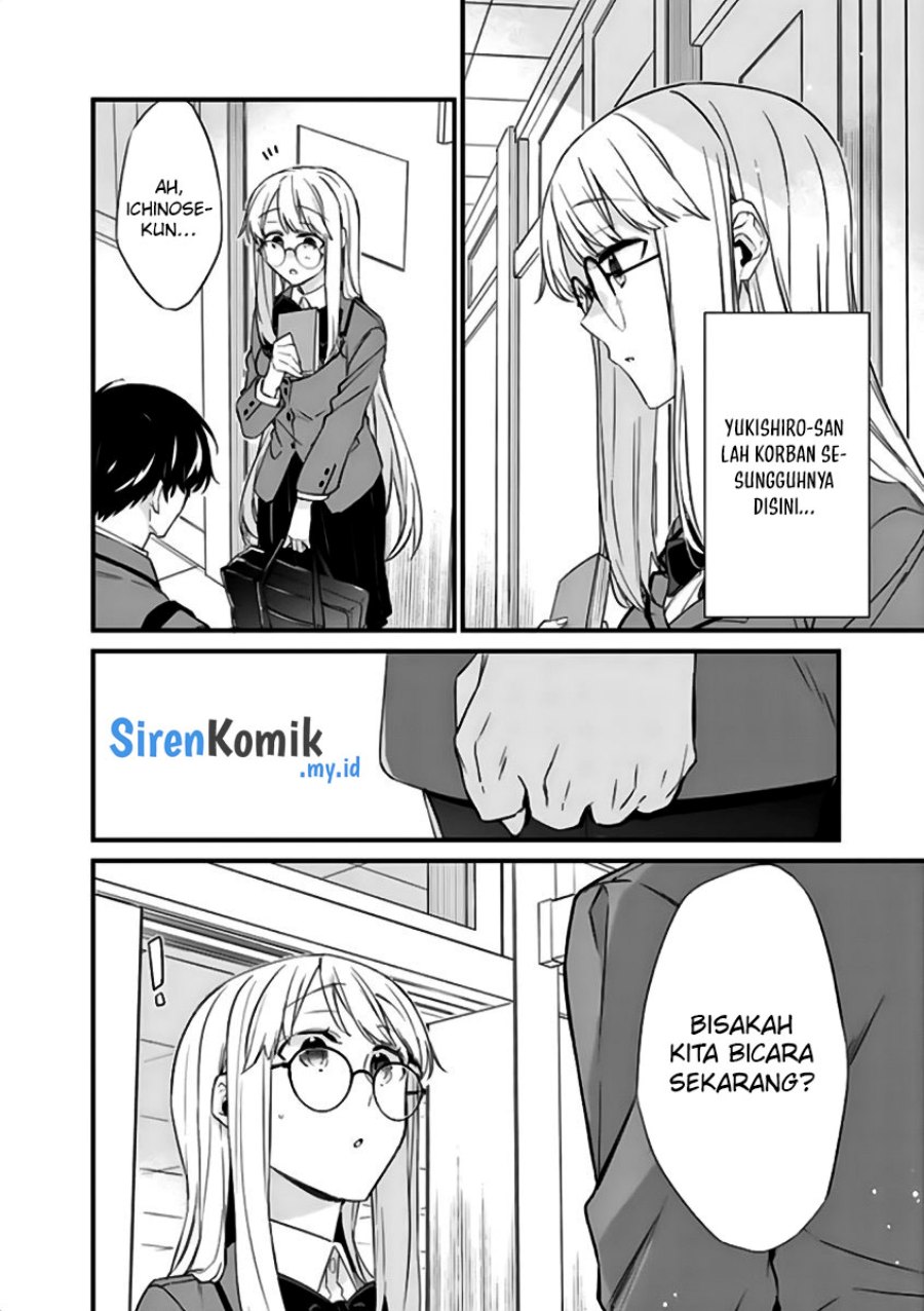 Osananajimi Kanojo no Morahara ga Hidoin de Zetsuen Sengen shite Yatta chapter 19