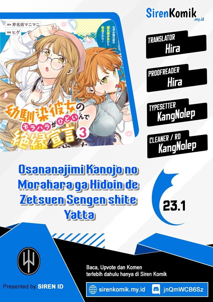 Osananajimi Kanojo no Morahara ga Hidoin de Zetsuen Sengen shite Yatta chapter 23