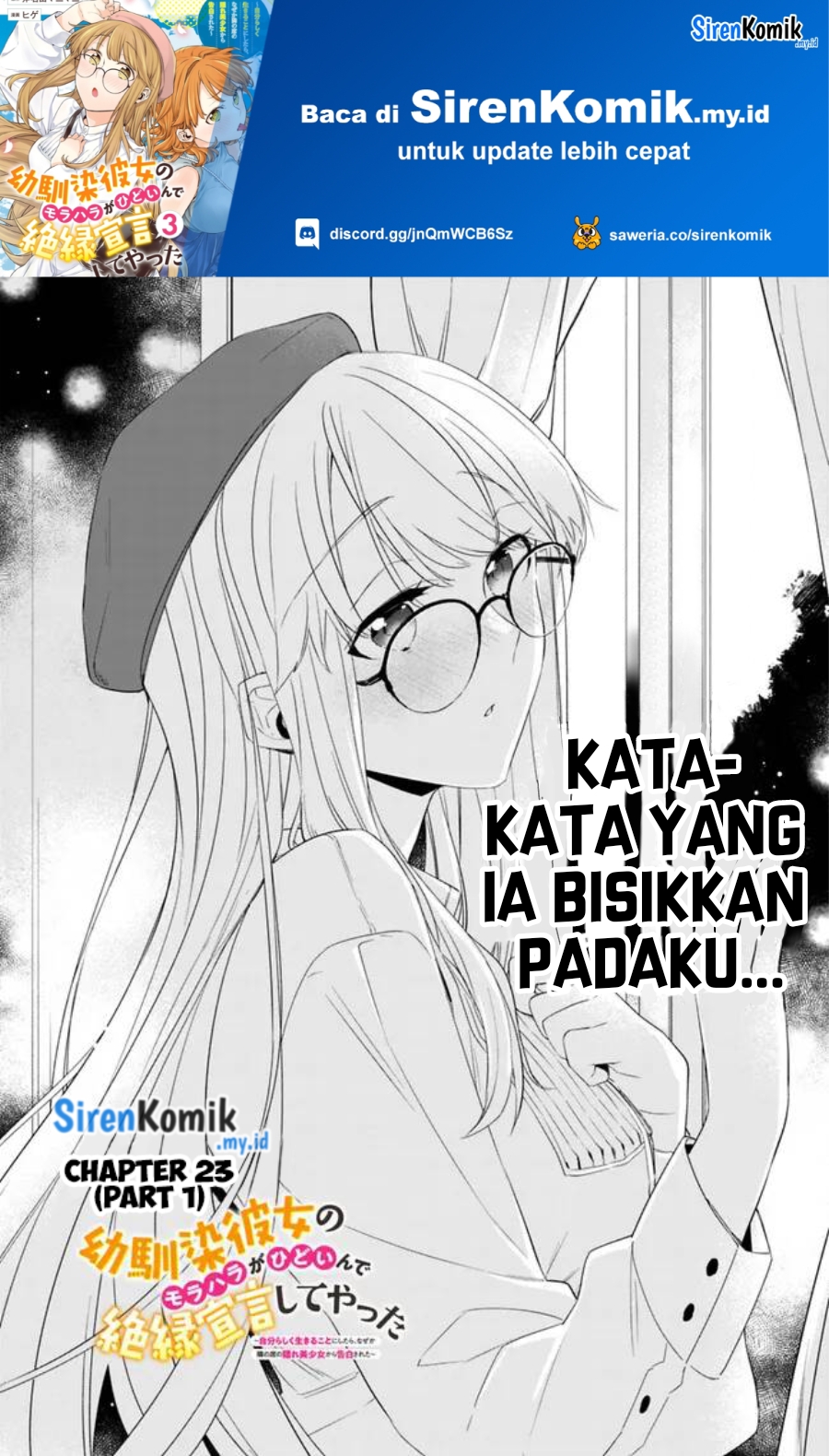 Osananajimi Kanojo no Morahara ga Hidoin de Zetsuen Sengen shite Yatta chapter 23