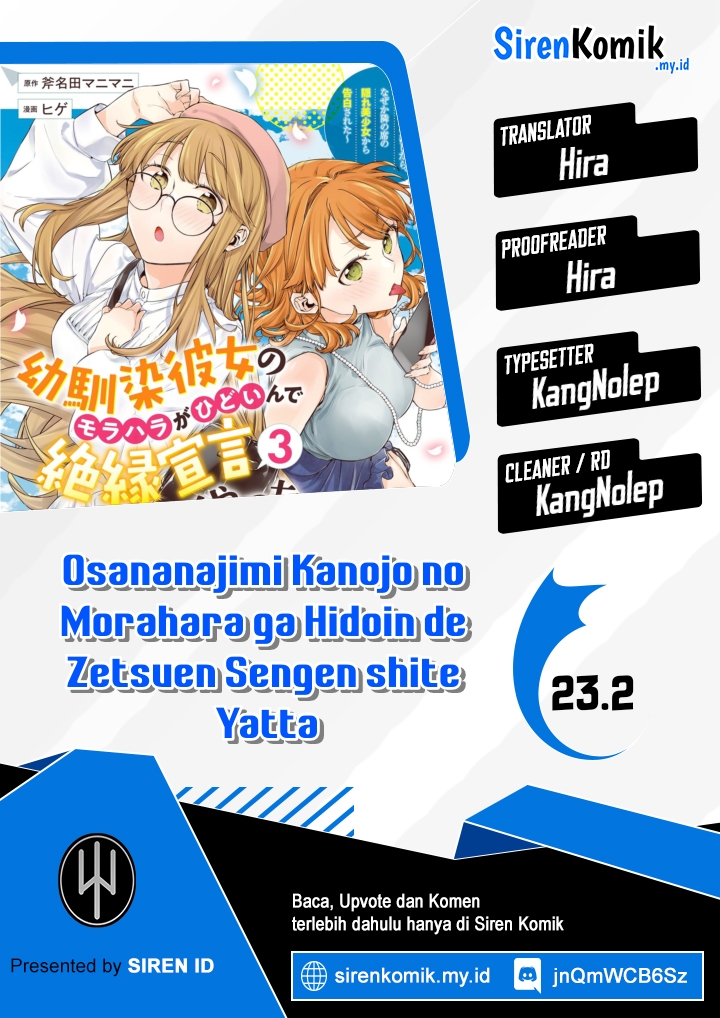 Osananajimi Kanojo no Morahara ga Hidoin de Zetsuen Sengen shite Yatta Chapter 23.2 Bahasa Indonesia