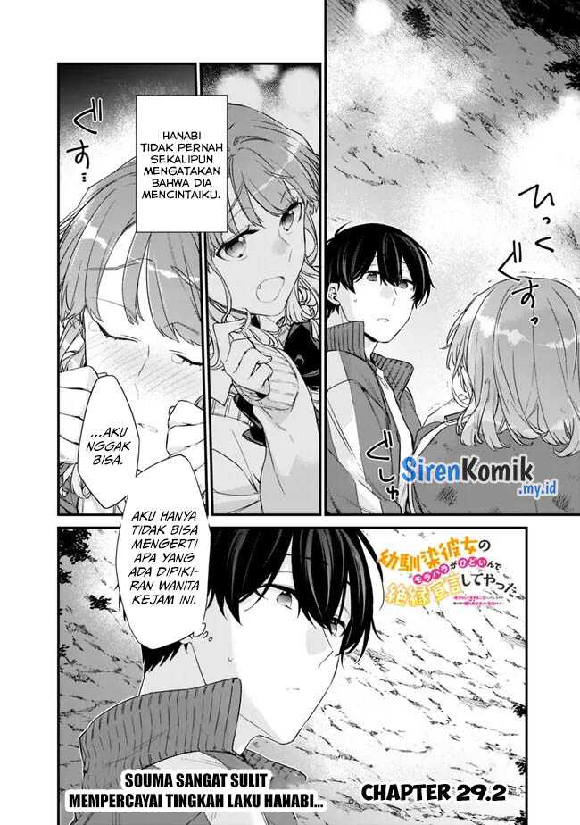Osananajimi Kanojo no Morahara ga Hidoin de Zetsuen Sengen shite Yatta chapter 29