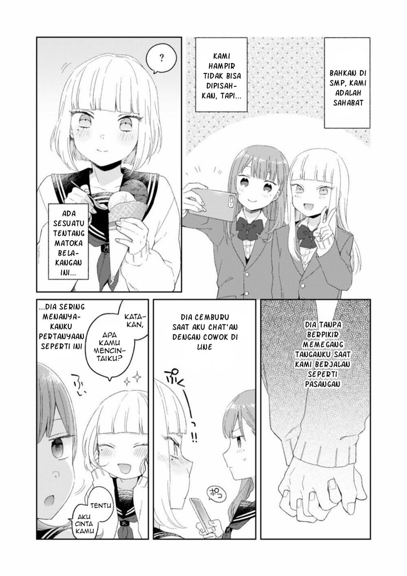 Osananajimi Rezu Giwaku Chapter 01 Bahasa Indonesia