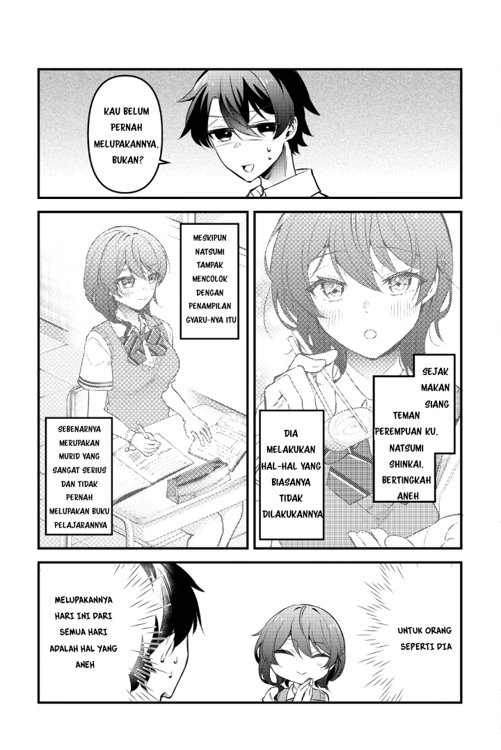“Osananajimi ga Hoshii” to Tsubuyaitara Yoku Issho ni Asobu Onna Tomodachi no Yousu ga Hen ni Nattanda ga chapter 2
