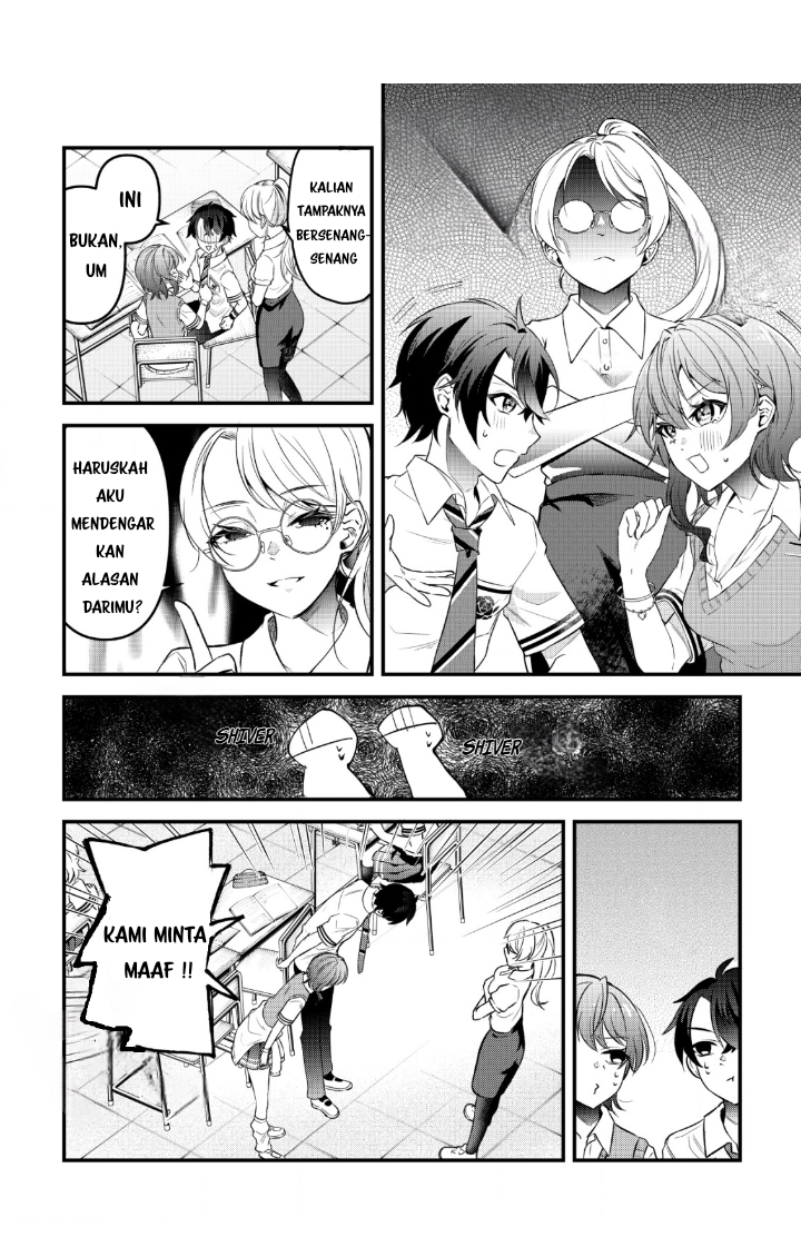 “Osananajimi ga Hoshii” to Tsubuyaitara Yoku Issho ni Asobu Onna Tomodachi no Yousu ga Hen ni Nattanda ga chapter 2