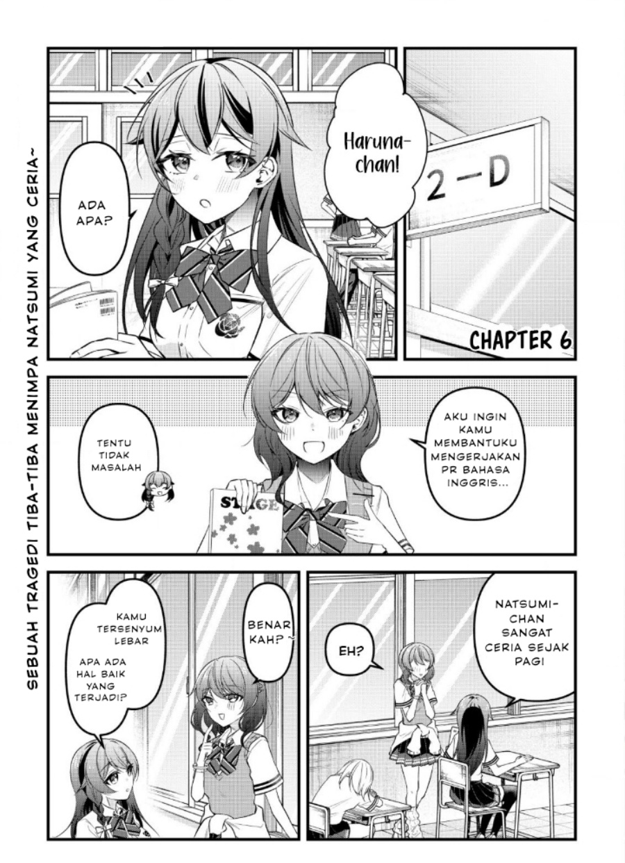 “Osananajimi ga Hoshii” to Tsubuyaitara Yoku Issho ni Asobu Onna Tomodachi no Yousu ga Hen ni Nattanda ga chapter 6