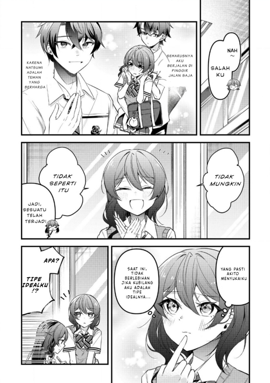 “Osananajimi ga Hoshii” to Tsubuyaitara Yoku Issho ni Asobu Onna Tomodachi no Yousu ga Hen ni Nattanda ga chapter 6