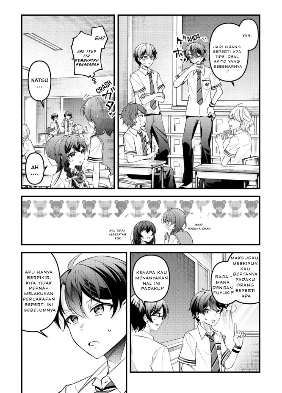 “Osananajimi ga Hoshii” to Tsubuyaitara Yoku Issho ni Asobu Onna Tomodachi no Yousu ga Hen ni Nattanda ga chapter 6