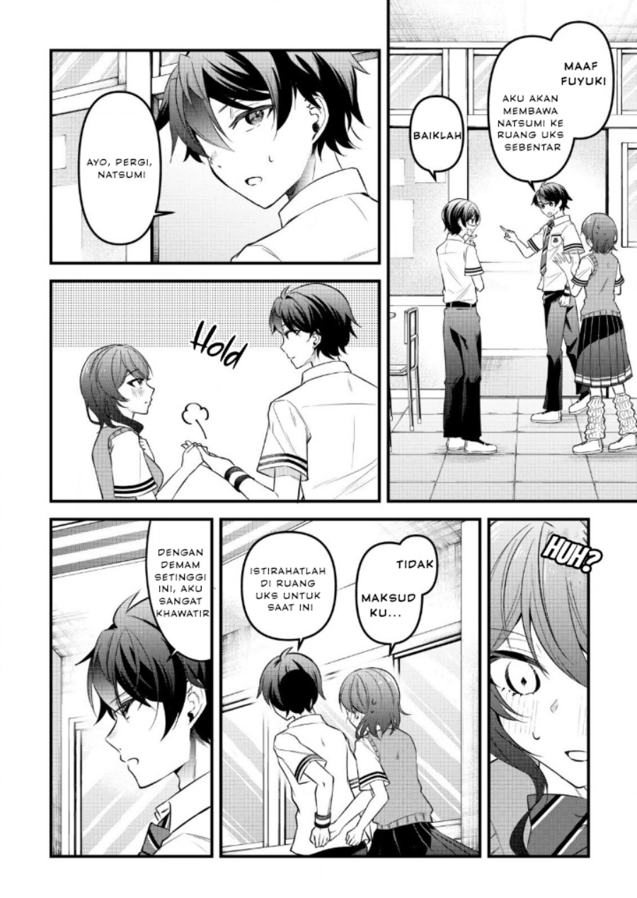 “Osananajimi ga Hoshii” to Tsubuyaitara Yoku Issho ni Asobu Onna Tomodachi no Yousu ga Hen ni Nattanda ga chapter 6