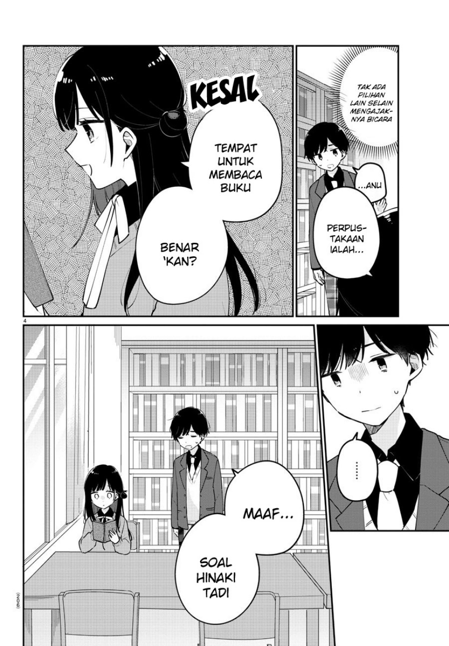 Osananajimi no Ohimesama chapter 7