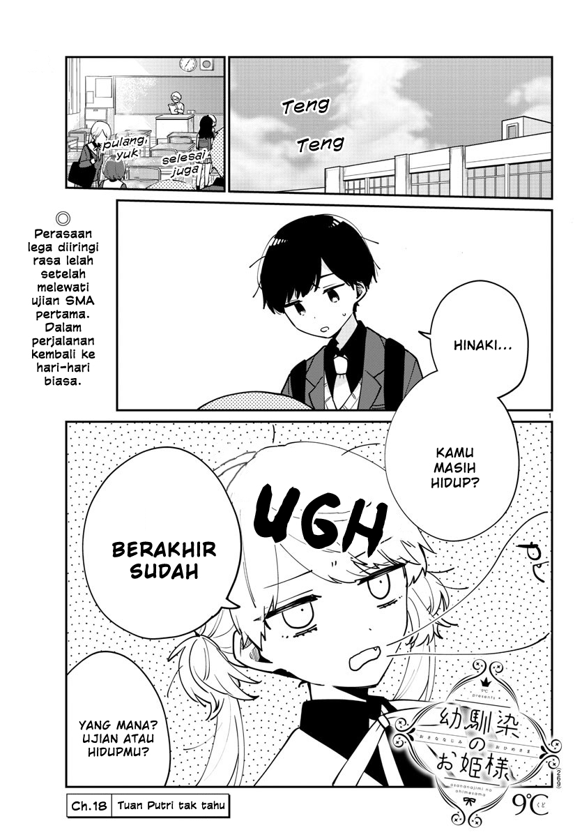 Osananajimi no Ohimesama Chapter 18 Bahasa Indonesia
