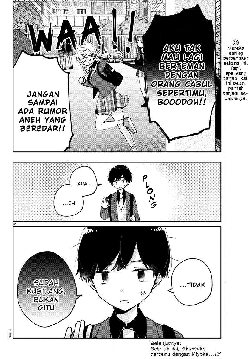 Osananajimi no Ohimesama Chapter 18 Bahasa Indonesia