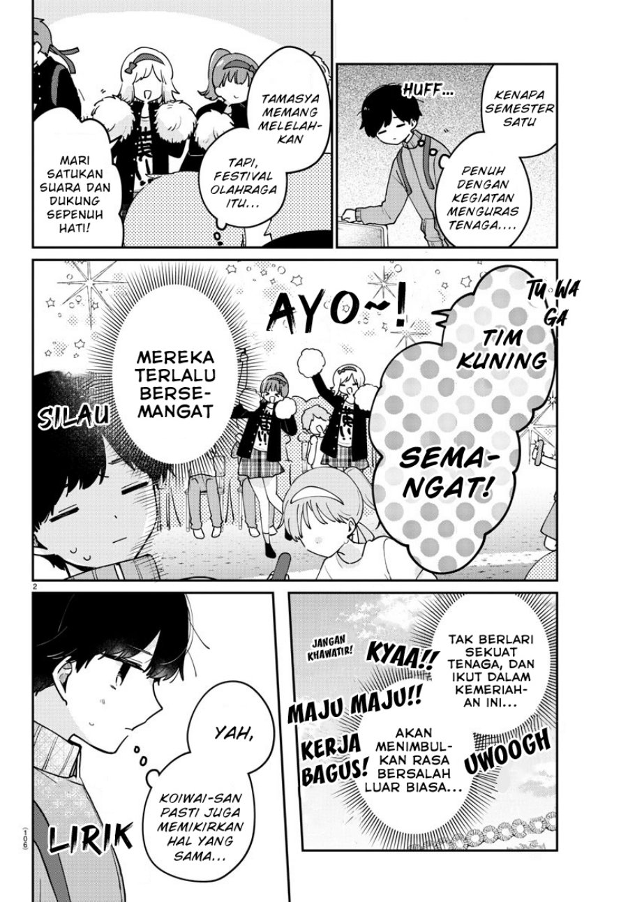 Osananajimi no Ohimesama Chapter 26 Bahasa Indonesia