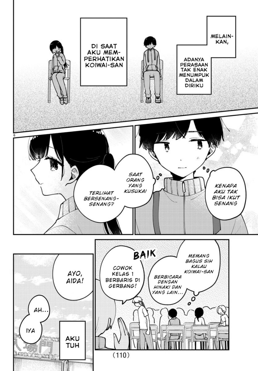 Osananajimi no Ohimesama Chapter 26 Bahasa Indonesia