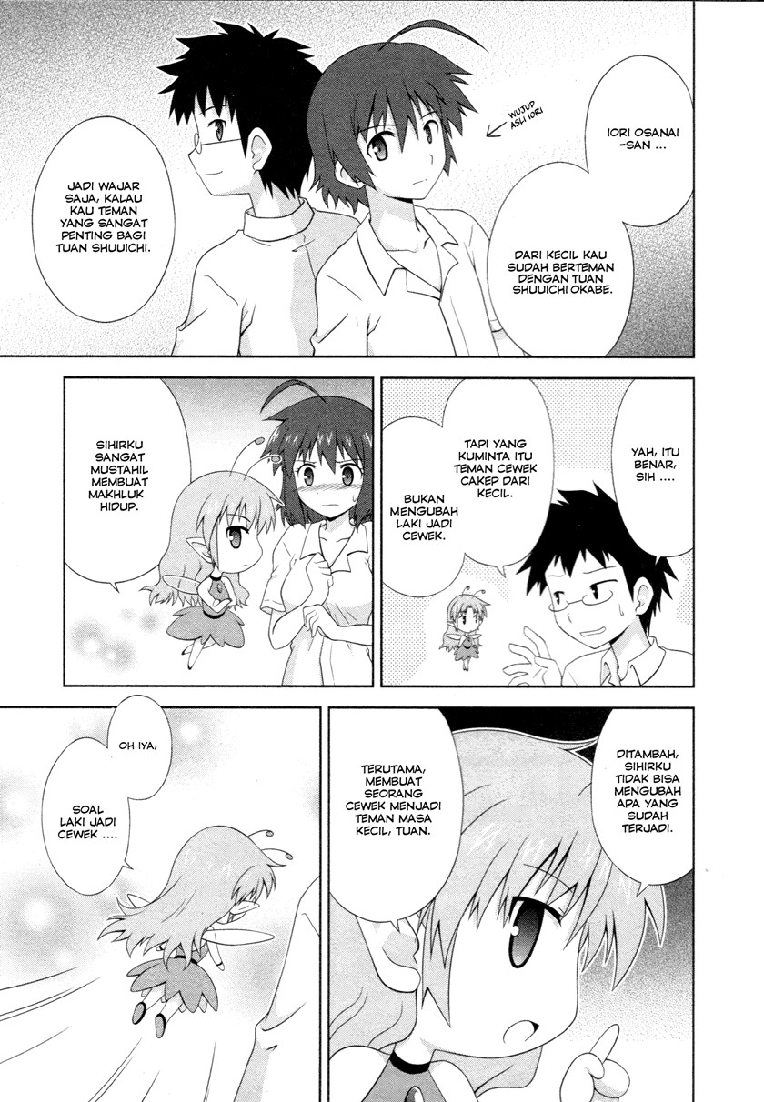 Osananajimi wa Onnanoko ni Naare chapter 1
