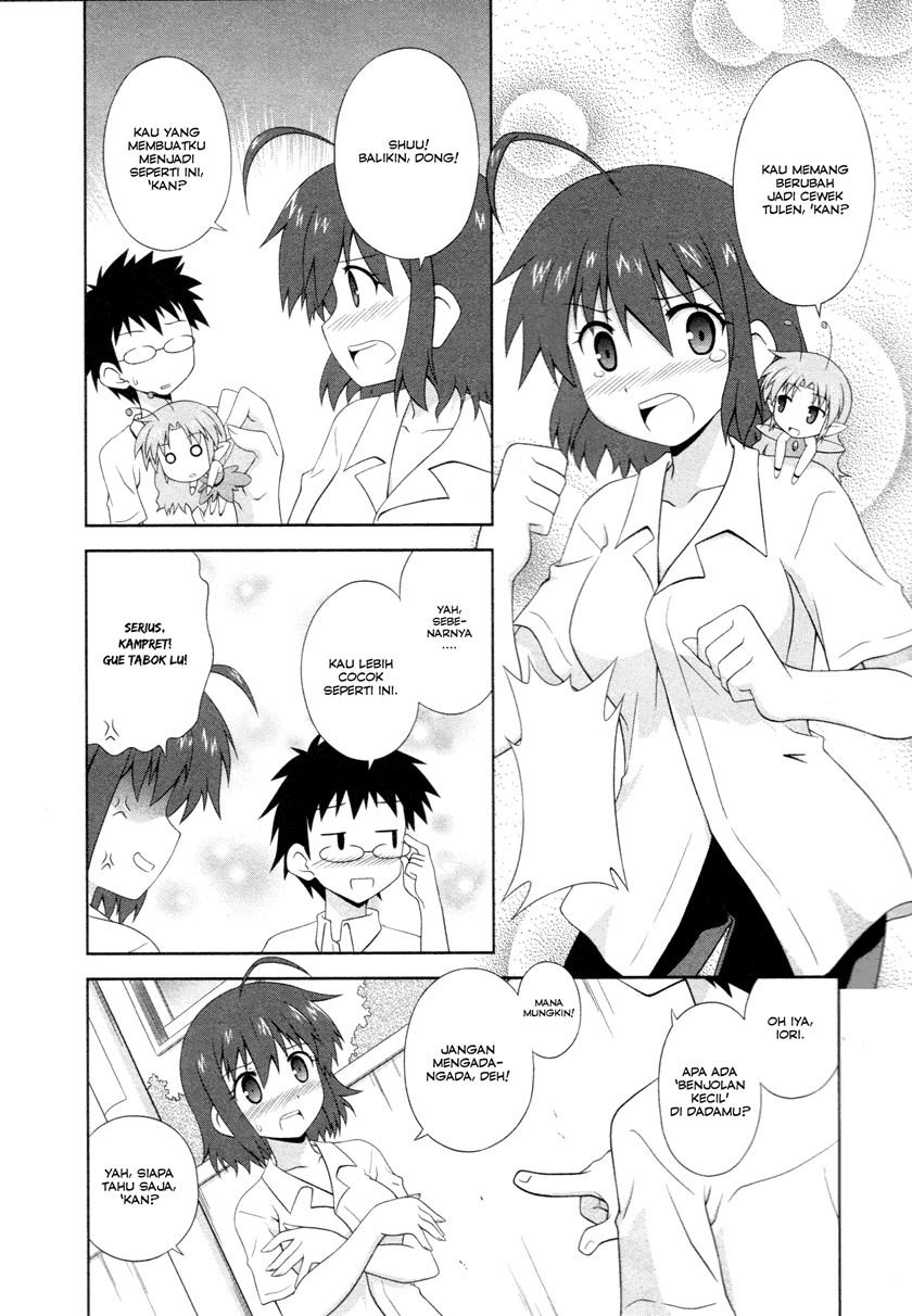 Osananajimi wa Onnanoko ni Naare chapter 1