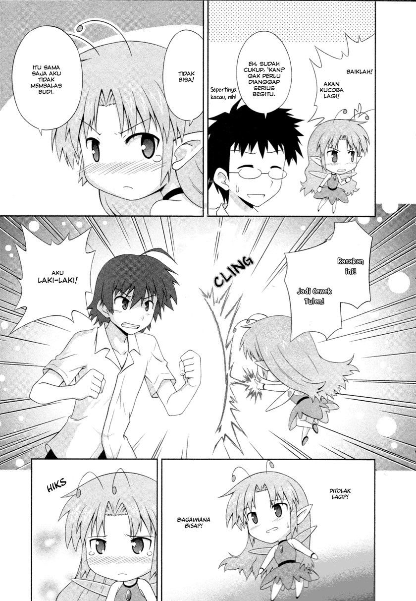 Osananajimi wa Onnanoko ni Naare chapter 1