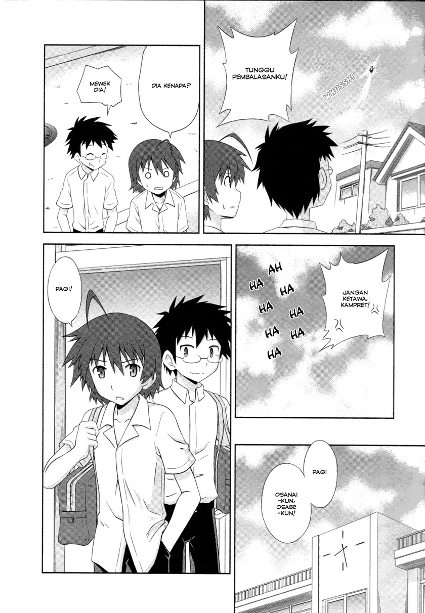 Osananajimi wa Onnanoko ni Naare chapter 1