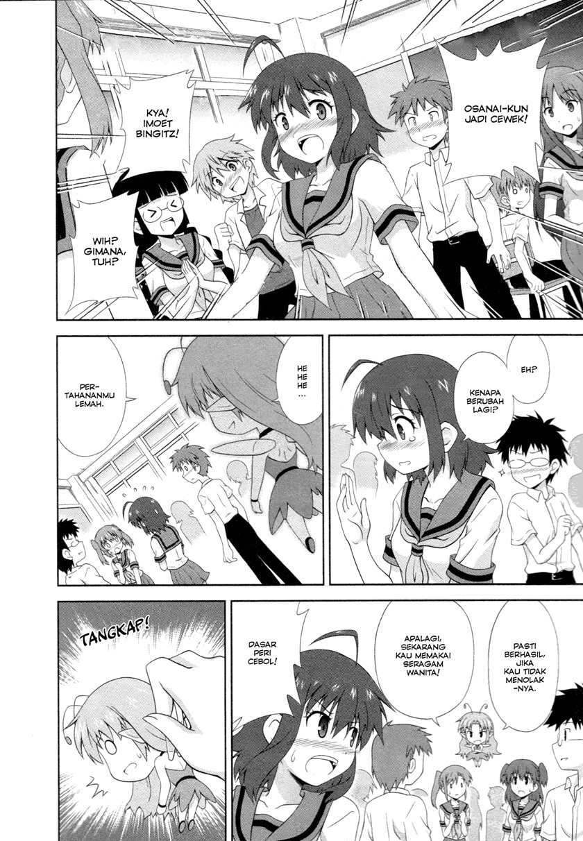 Osananajimi wa Onnanoko ni Naare chapter 1