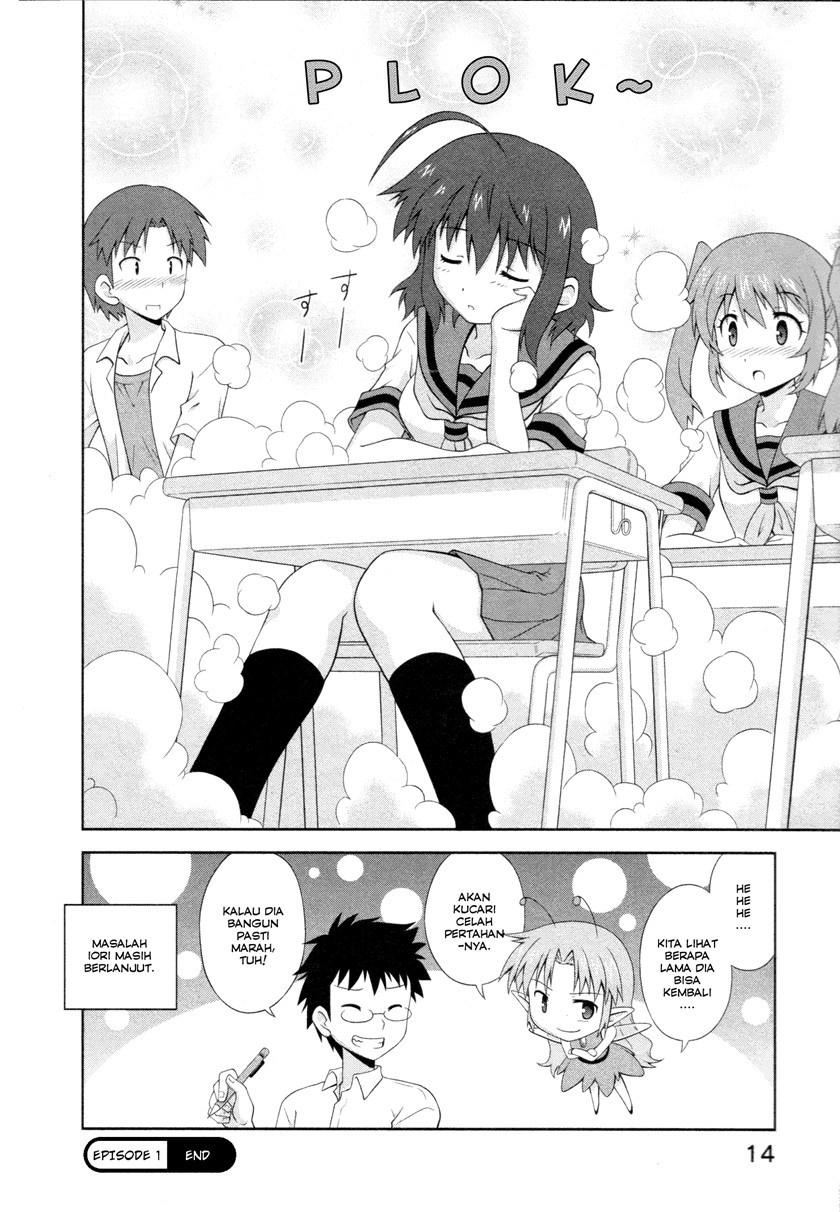Osananajimi wa Onnanoko ni Naare chapter 1