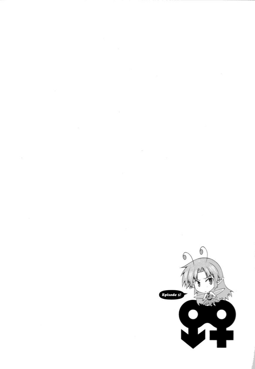Osananajimi wa Onnanoko ni Naare chapter 5