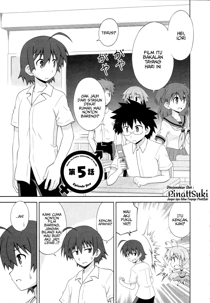 Osananajimi wa Onnanoko ni Naare chapter 5