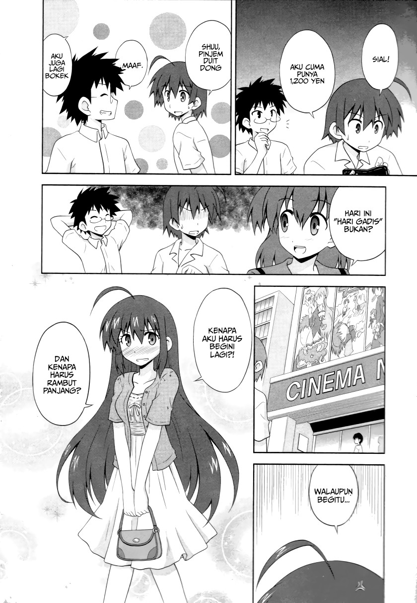 Osananajimi wa Onnanoko ni Naare chapter 5