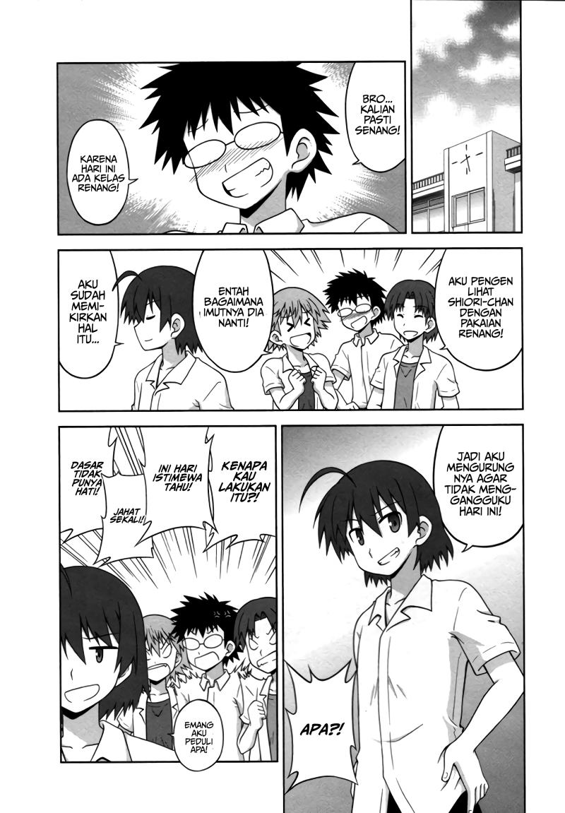 Osananajimi wa Onnanoko ni Naare Chapter 17 Bahasa Indonesia