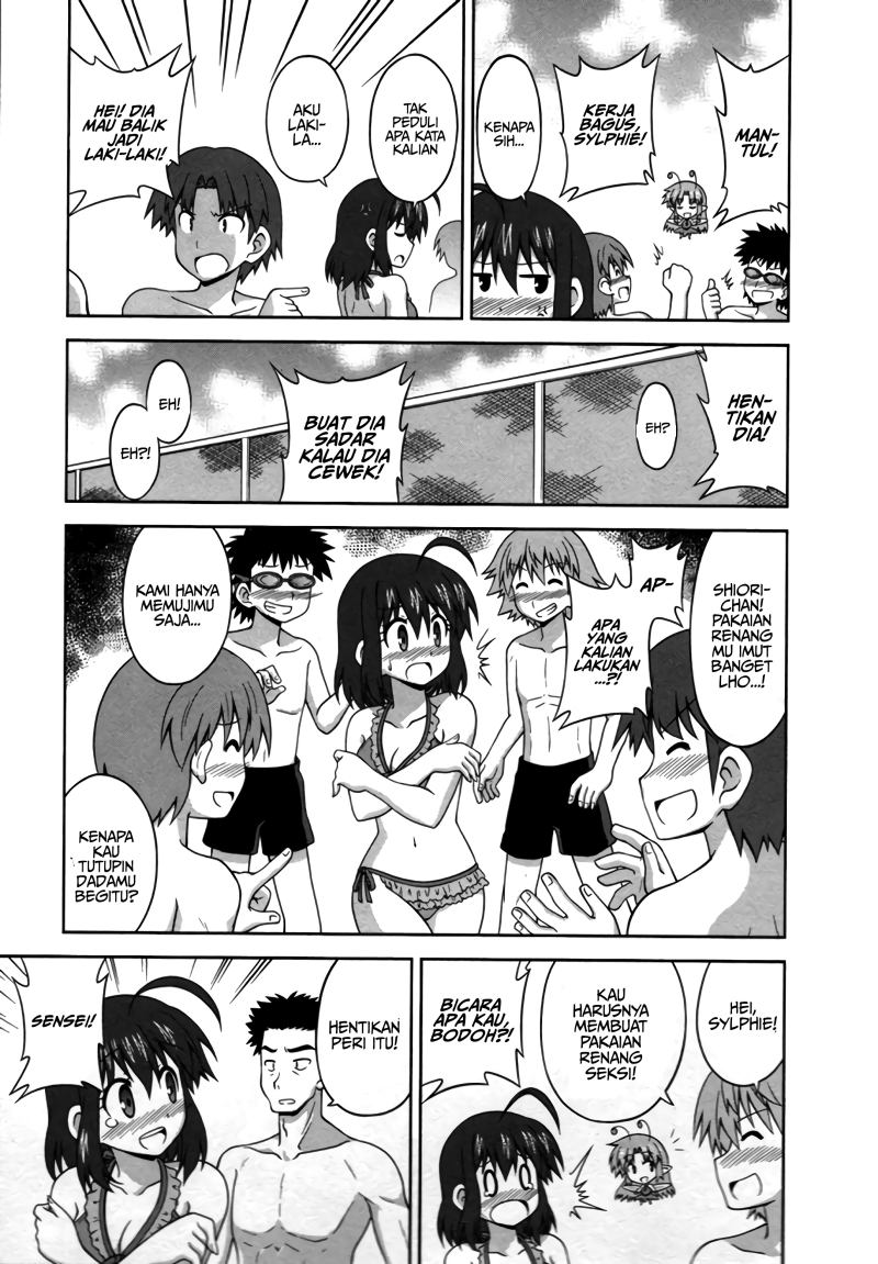 Osananajimi wa Onnanoko ni Naare Chapter 17 Bahasa Indonesia