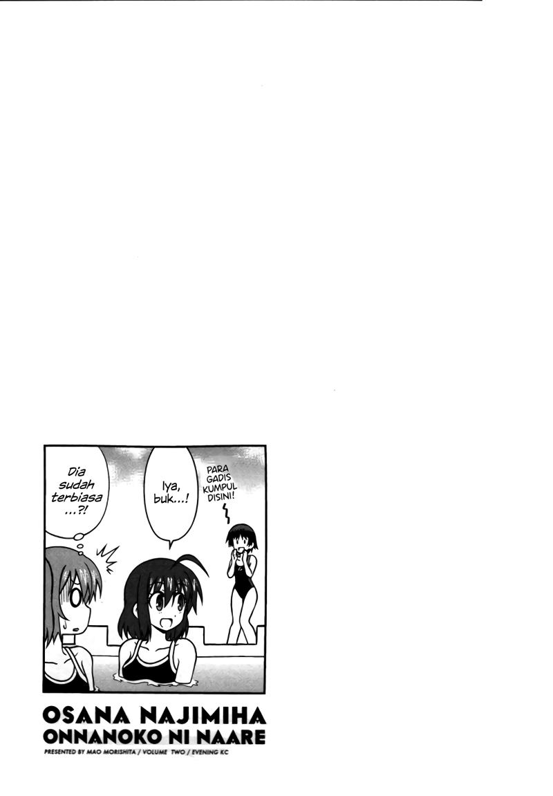 Osananajimi wa Onnanoko ni Naare Chapter 17 Bahasa Indonesia
