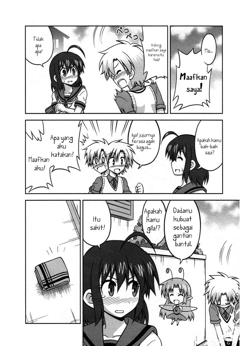 Osananajimi wa Onnanoko ni Naare chapter 22